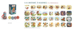 Lampka projektor Les Minouchkas - Moulin Roty