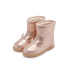 Skórzane buty ocieplane wełną Xelly Boots Unicorn Powder Metallic Leather - Donsje